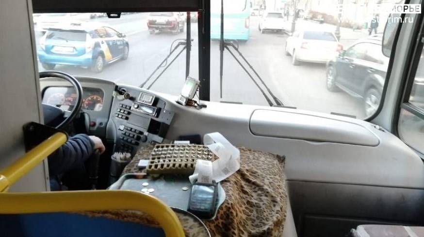 Проезд в двух автобусах по цене одного: нововведение для приморцев Проезд в двух автобусах по цене одного: нововведение для приморцев