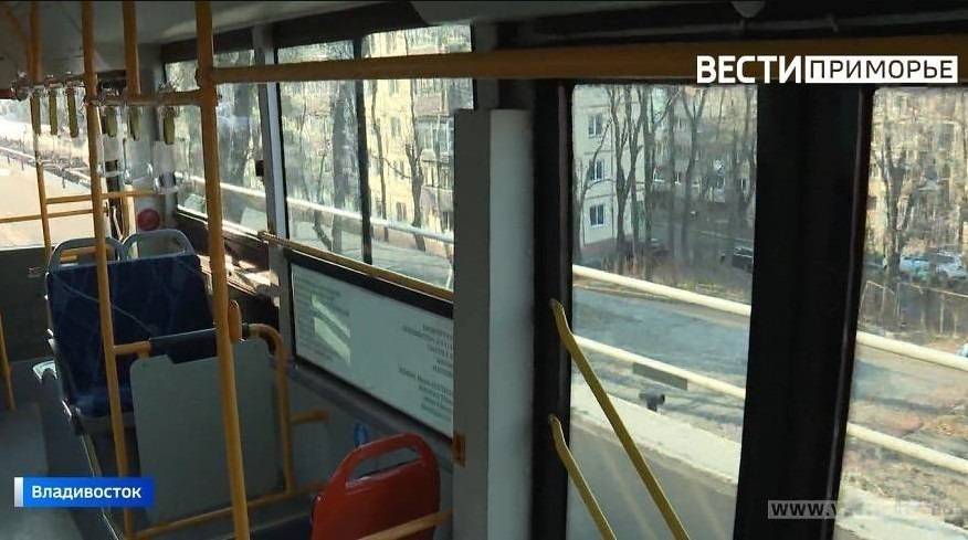 Стоимость проезда в общественном транспорте Владивостока увеличится