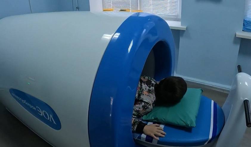 "Пульс". Детский краевой клинический фтизиопульмонологический центр