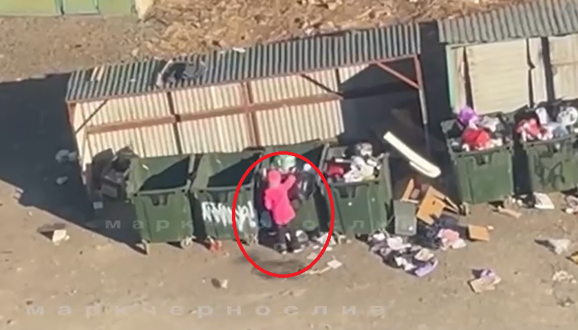 "Позор": случай во дворе жилого дома в Уссурийске возмутил приморцев