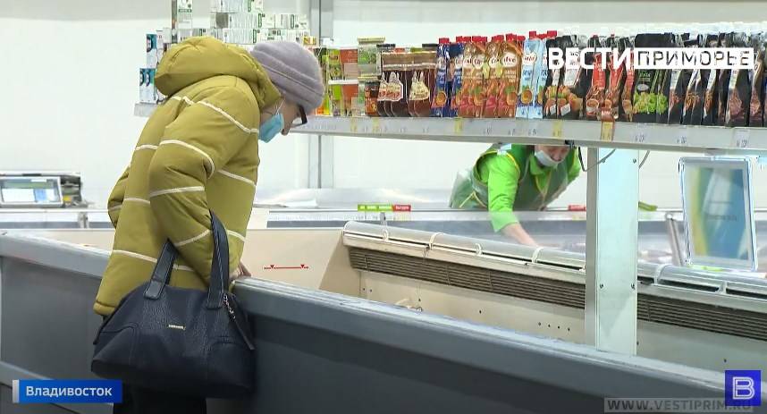 Талоны на еду планируют вернуть в России Талоны на еду планируют вернуть в России