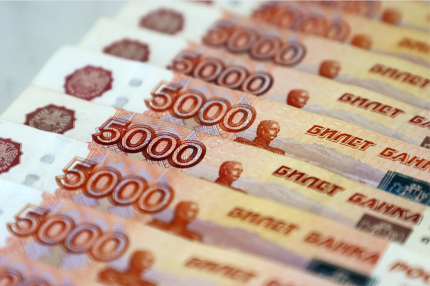 630 млрд рублей хранят приморцы на банковских счетах 630 млрд рублей хранят приморцы на банковских счетах