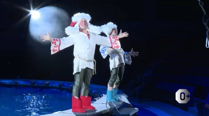 "Волшебный колодец" арены цирка Владивостока приглашает погрузиться в сказку