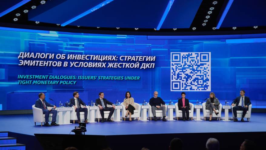 «ВТБ Мои Инвестиции» оценили дивиденды на 2025 год «ВТБ Мои Инвестиции» оценили дивиденды на 2025 год