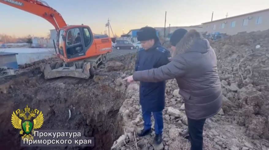 Восстановление водоснабжения жителей Артема поставлено на контроль в прокуратуре
