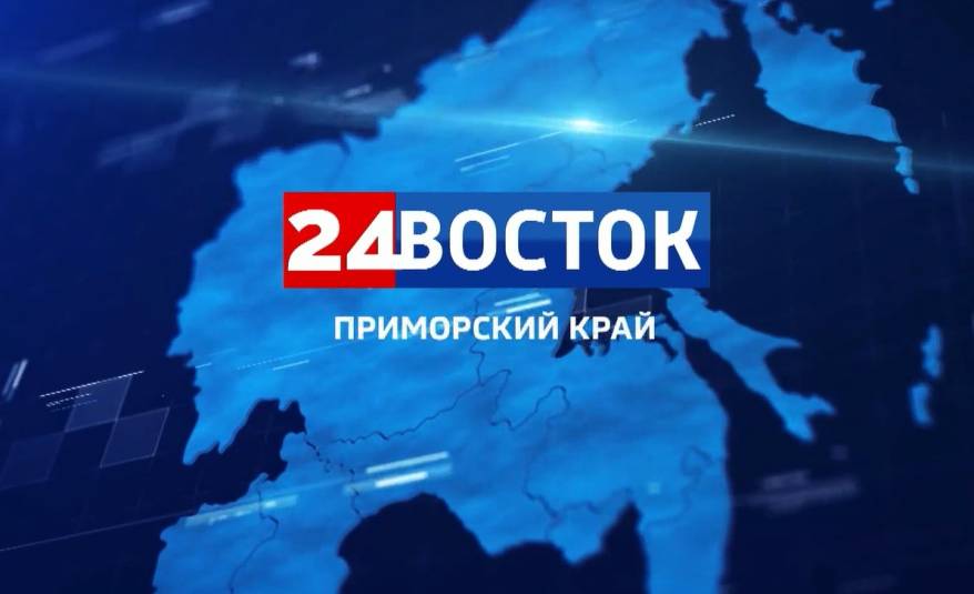 Один из каналов нашего медиахолдинга - «Восток 24» заиграет новыми красками Один из каналов нашего медиахолдинга - «Восток 24» заиграет новыми красками