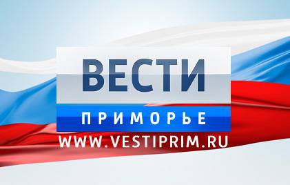 ТОП-5 самых популярных сюжетов на сайте "Вести:Приморье" в 2024 году ТОП-5 самых популярных сюжетов на сайте "Вести:Приморье" в 2024 году