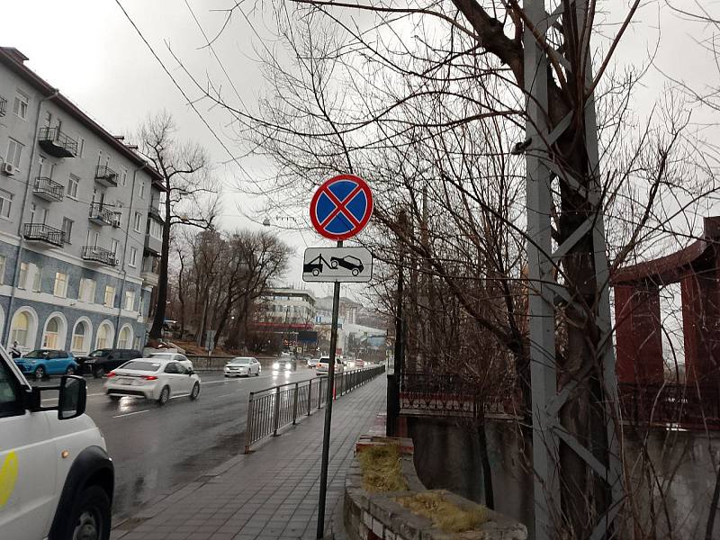 Где во Владивостоке появились новые дорожные знаки и указатели? Адреса Где во Владивостоке появились новые дорожные знаки и указатели? Адреса