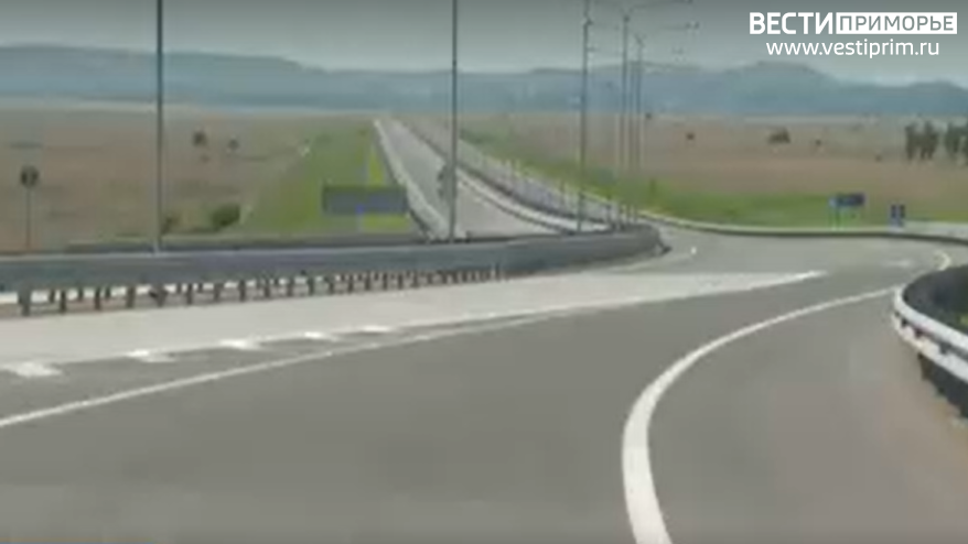 Более млрд. руб. взыскано в бюджет Приморья с компании, занимавшейся дорожным ремонтом Более млрд. руб. взыскано в бюджет Приморья с компании, занимавшейся дорожным ремонтом