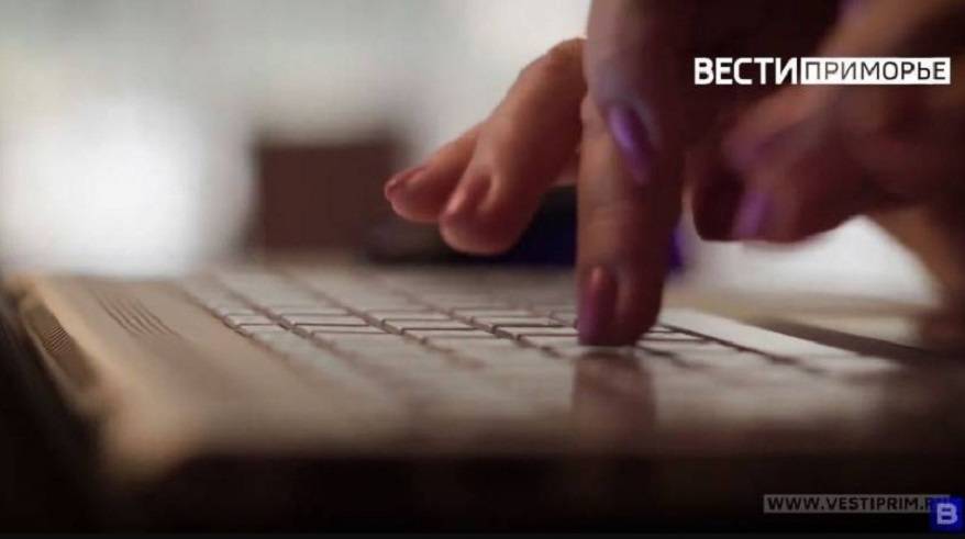 «Платить придется»: с 1 апреля вступает в силу закон о рекламе в Интернете