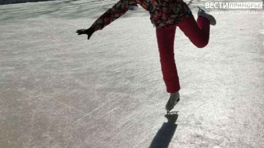 Приморцев приглашают на праздник фигурного катания на коньках