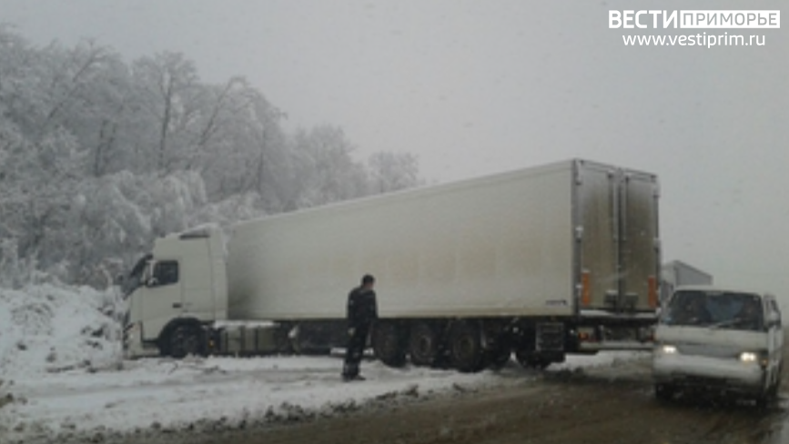 Движение крупногабаритных автомобилей ограничено во Владивостоке