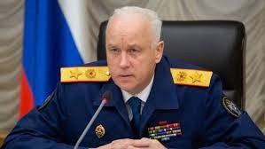 Глава Следком затребовал доклад по ходу проверки по факту ДТП в Приморье Глава Следком затребовал доклад по ходу проверки по факту ДТП в Приморье