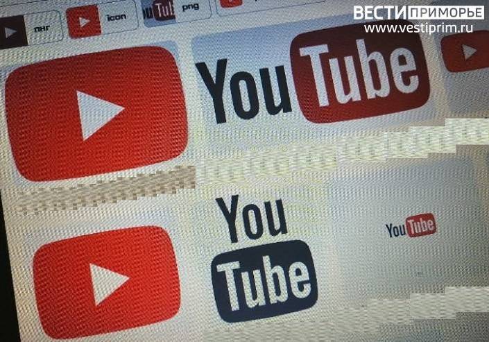 Деградация YouTube может продолжиться Деградация YouTube может продолжиться