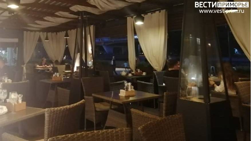 В два кафе Владивостока нагрянули силовики В два кафе Владивостока нагрянули силовики