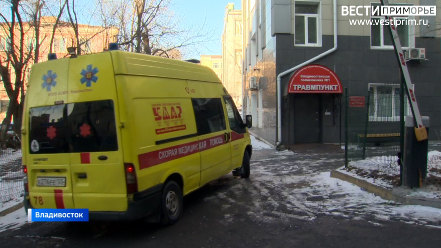 Во время снегопада во Владивостоке скорая помощь 370 раз выезжала на вызовы Во время снегопада во Владивостоке скорая помощь 370 раз выезжала на вызовы