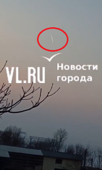 Неизвестный летающий объект над городом встревожил владивостокцев Неизвестный летающий объект над городом встревожил владивостокцев