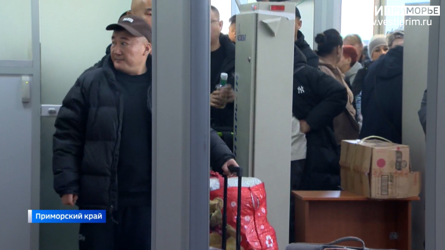 На таможне Владивостока стали требовать перевода китайских чеков на русский На таможне Владивостока стали требовать перевода китайских чеков на русский