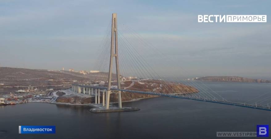 «Аристократку» заметили приморцы в проливе на Русском острове