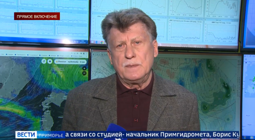 Борис Кубай: "Во Владивостоке стоит ожидать сильного снегопада" Борис Кубай: "Во Владивостоке стоит ожидать сильного снегопада"