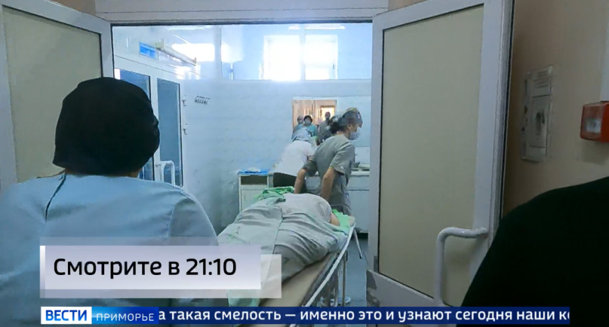 В больнице Находки пациентов выпускают домой уже на четвёртый день после операций
