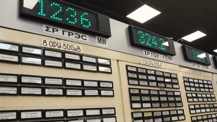 Приморская ГРЭС в Лучегорске вышла на исторический максимум мощности за последние 15 лет