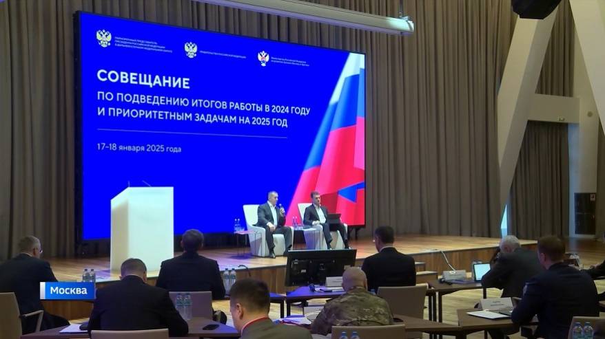 На реализацию мастер-планов направлено 45 млрд рублей из бюджета Приморья На реализацию мастер-планов направлено 45 млрд рублей из бюджета Приморья