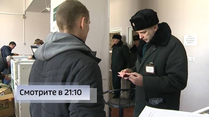 «Помогайки» ищут лазейки при переходе пунктов пропуска в Приморье «Помогайки» ищут лазейки при переходе пунктов пропуска в Приморье