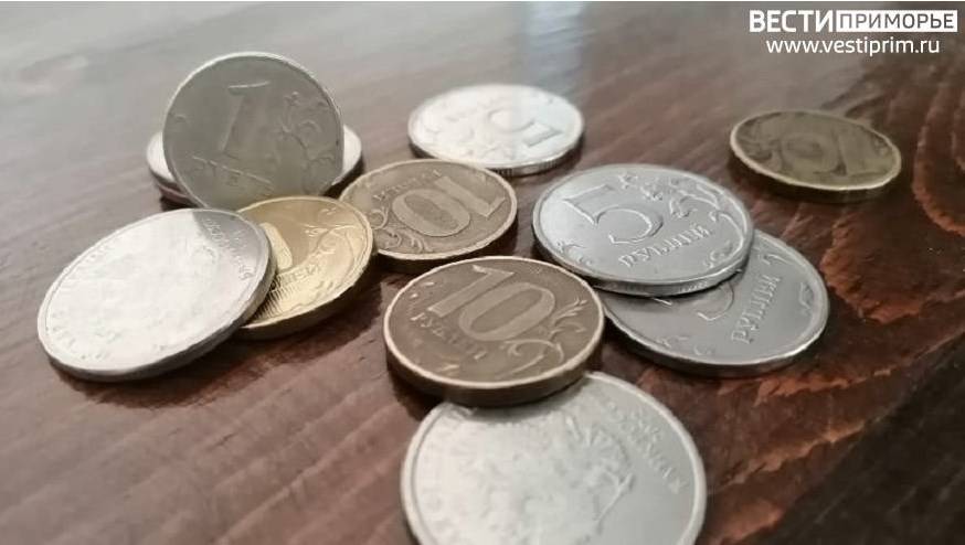 Новое решение по индексации пенсии предлагают депутаты