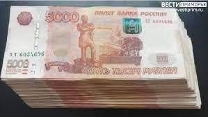 Стоматологи в Приморье могут зарабатывать до 700 тысяч рублей Стоматологи в Приморье могут зарабатывать до 700 тысяч рублей