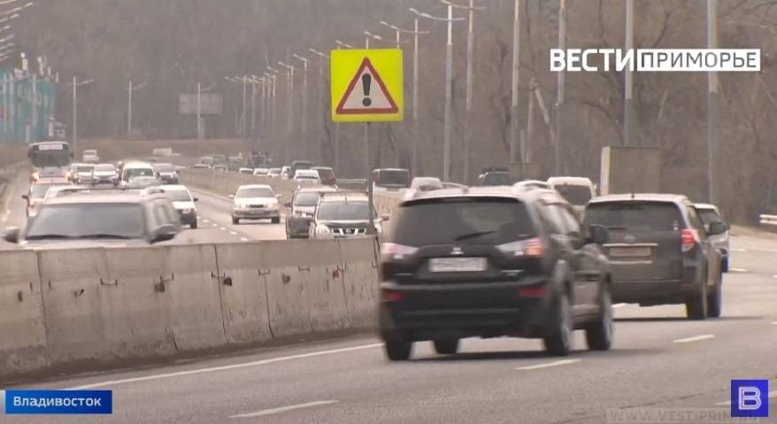 Приморье – в ТОПе ДВ-регионов по агрессивному вождению авто Приморье – в ТОПе ДВ-регионов по агрессивному вождению авто