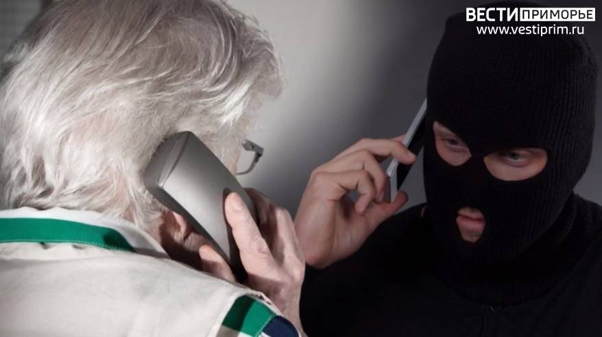 Закон принят: граждан защитят от кредитных мошенников Закон принят: граждан защитят от кредитных мошенников