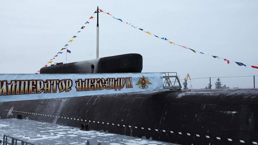 Моряки-подводники о романтике и буднях своей профессии. Совместный проект «Вести:Приморье» и «Боевой вахты»
