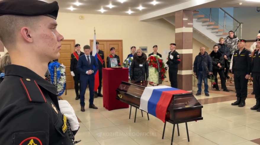 Приморцы проводили в последний путь Сергея Дмитриева, погибшего в зоне СВО Приморцы проводили в последний путь Сергея Дмитриева, погибшего в зоне СВО