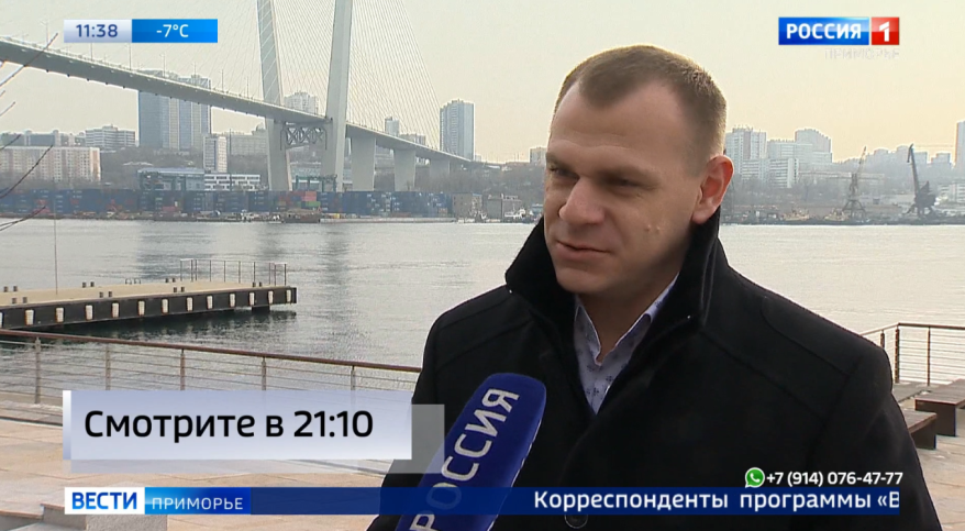 Бизнесмен из Владивостока зарегистрировал свою платежную систему в Центробанке