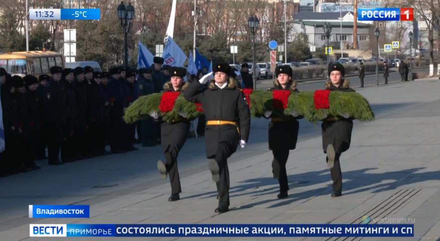 В Приморье отметили День Защитника Отечества