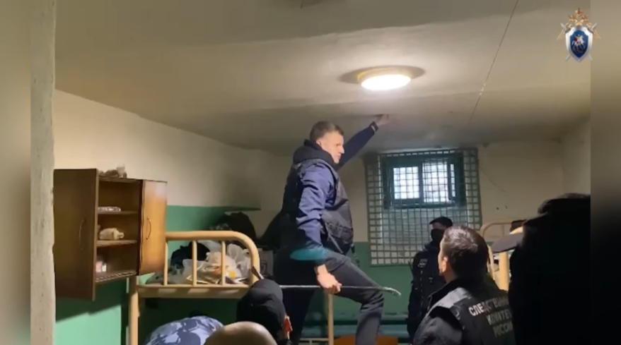 Следователи нагрянули с обыском в СИЗО Владивостока