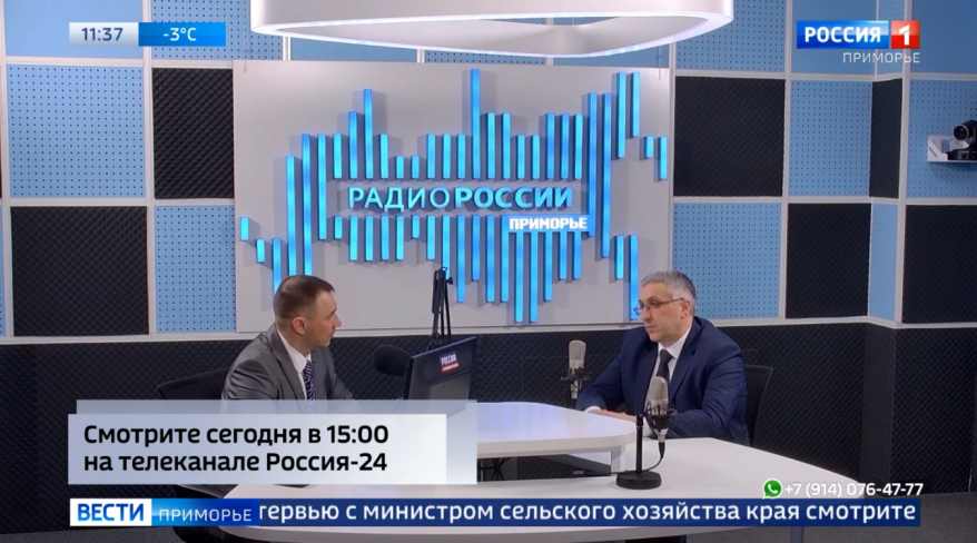 Приморье наращивает производство овощей