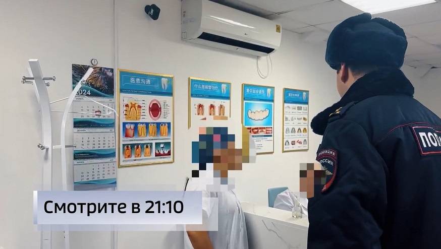 Мебельные шурупы вместо имплантов устанавливают врачи стоматологических клиник в Приморье? Мебельные шурупы вместо имплантов устанавливают врачи стоматологических клиник в Приморье?