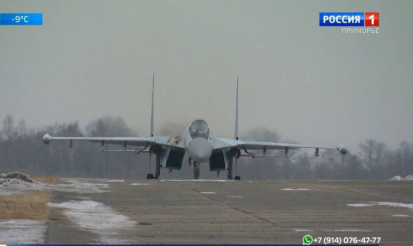 «Георгиевское знамя» – высший знак отличия воинской части получил 22-й авиационный истребительный полк в Приморье
