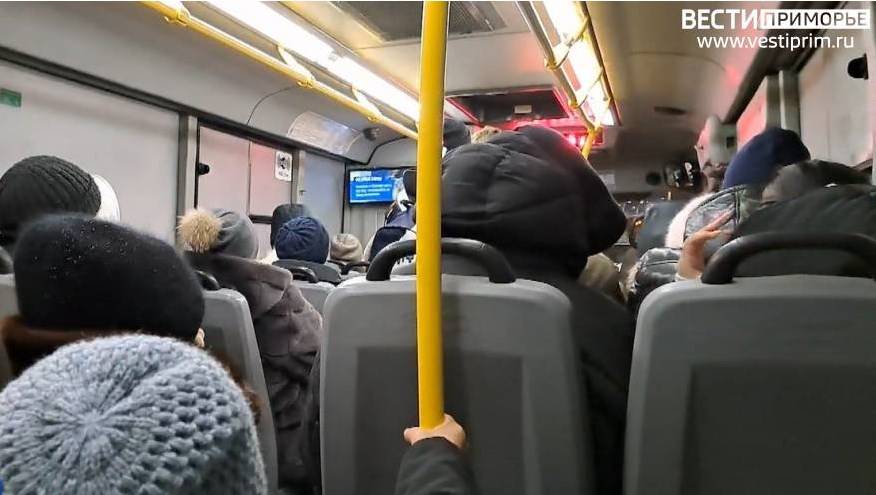 Домогался до девочки: в Приморье разыскивают «неадеквата» из пассажирского автобуса Домогался до девочки: в Приморье разыскивают «неадеквата» из пассажирского автобуса
