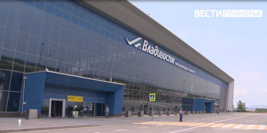В аэропорту Владивостока пресечено 28 попыток провоза незаконных предметов и веществ
