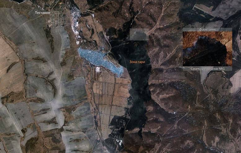 Спутники Роскосмоса следят за природными пожарами в Приморье Спутники Роскосмоса следят за природными пожарами в Приморье