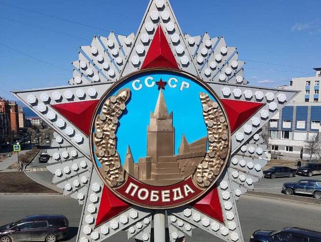 «Орден Победы» на кольце Инструментального завода во Владивостоке изменят «Орден Победы» на кольце Инструментального завода во Владивостоке изменят