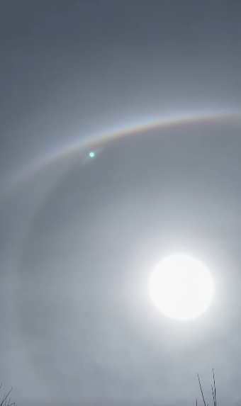 Дурной предвестник замечен в небе над Приморьем