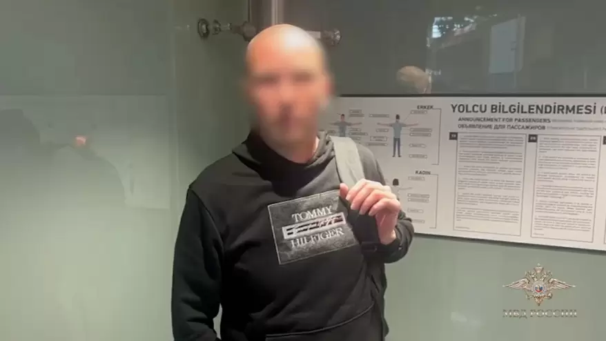 Разыскиваемый Интерполом приморец задержан в Турции и депортирован в Россию