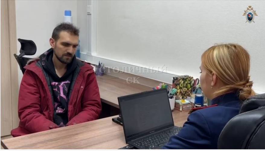 Задержан стендап-комик Артемий Останин при попытке пересечения границы Задержан стендап-комик Артемий Останин при попытке пересечения границы