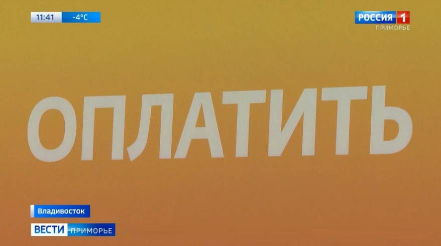 «Не вздумайте делать»: аферисты придумали схему обмана с самозапретом на кредиты