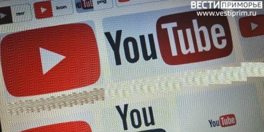 В России заработал YouTube
