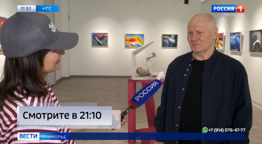 "Искушающая красота": Олег Батухтин открыл персональную выставку во Владивостоке